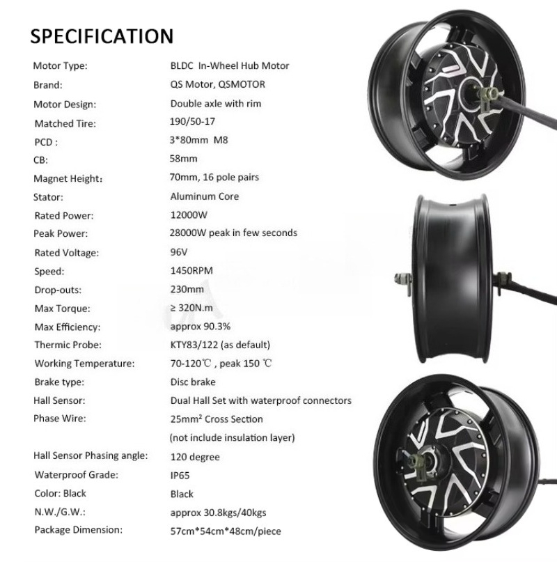 QSMOTOR 17X6.0 Inch 273 12000W - 12000W Electric Motorcycle Hub Motor 评论和价格