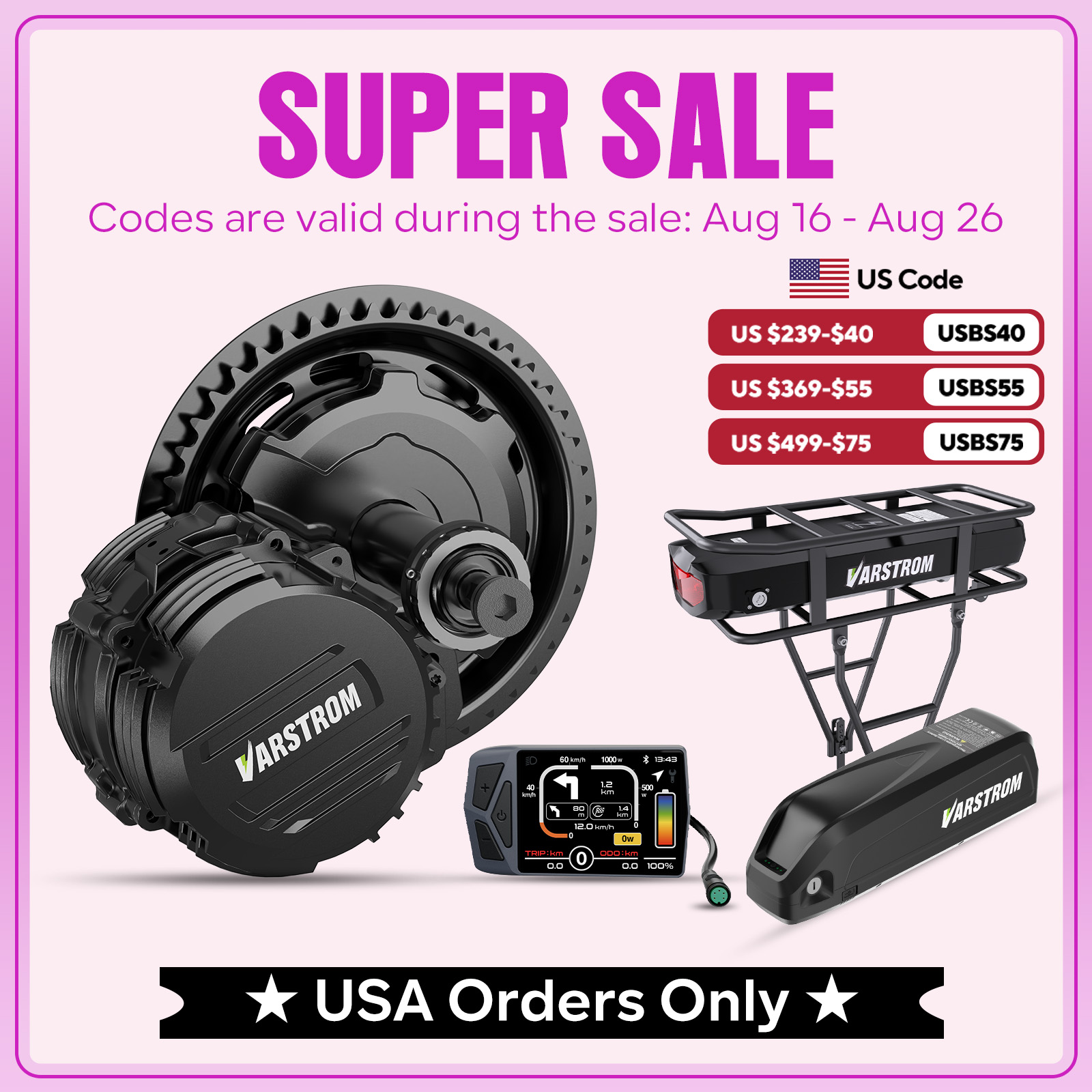 Varstrom TSDZ2B TSDZ8 TSDZ16 M - High Torque Brushless Mid Motor Kit 评论和价格