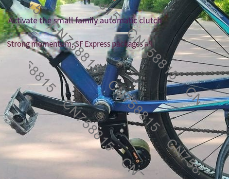 For Commuter & Mountain Bikes， - Mid Drive Conversion Kit 1000W 评论和价格