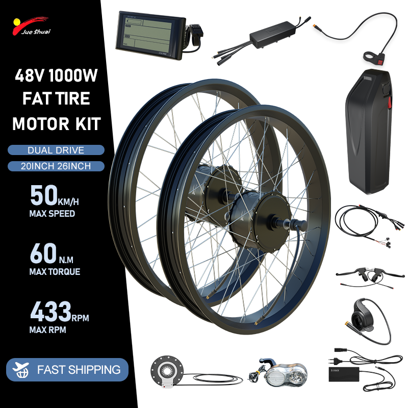 48V 2000W E-bike Fat Tire Conv - Dual Motor Ebike Kit 2000W 评论和价格
