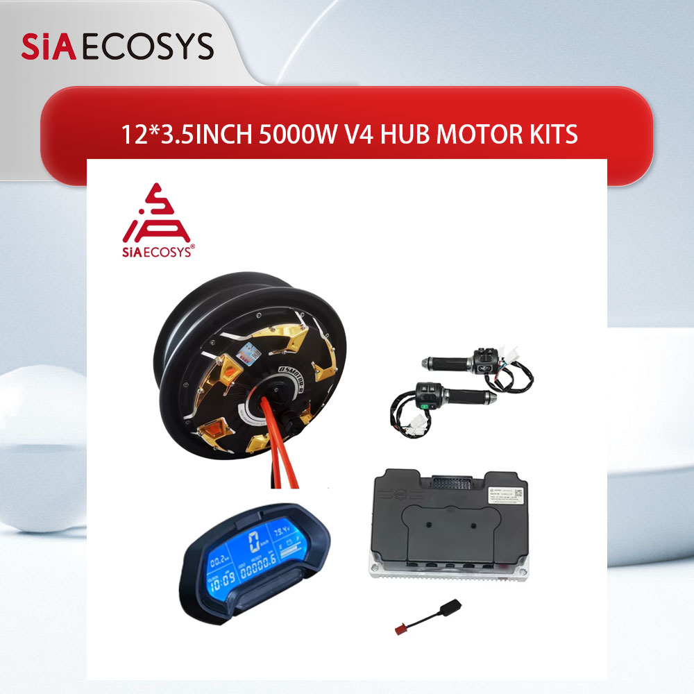 QS Motor 12*3.5inch 5000W V4 7 - 5000W Hub Motor Kit 72V 评论和价格