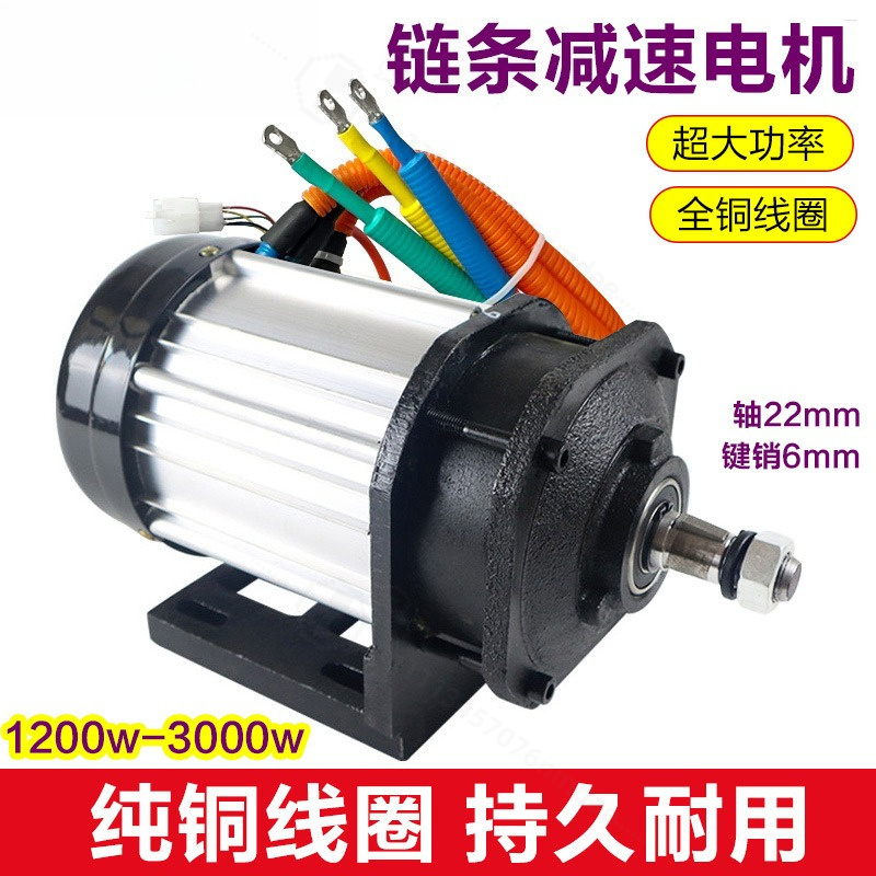 3000W Brushless Mid‑Drive Moto - High Torque Brushless Mid Motor Kit 评论和价格