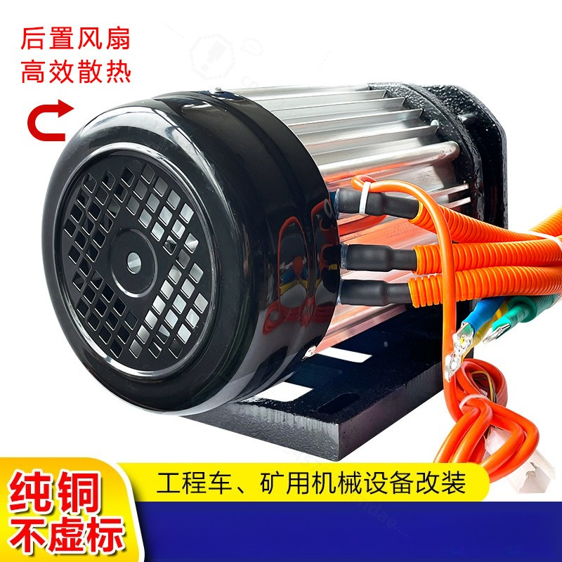 3000W Brushless Mid‑Drive Moto - High Torque Brushless Mid Motor Kit 评论和价格