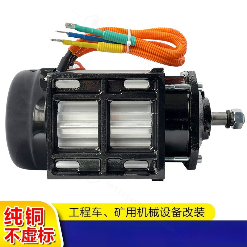 3000W Brushless Mid‑Drive Moto - High Torque Brushless Mid Motor Kit 评论和价格